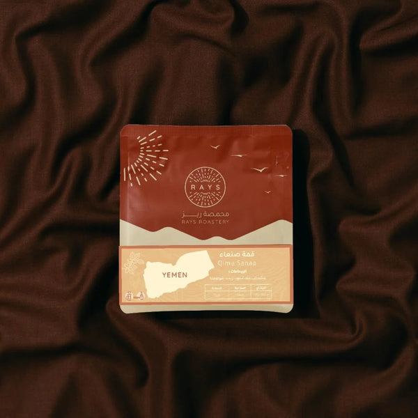 Rays - Yemen Qima Sanaa - Natural 125g
