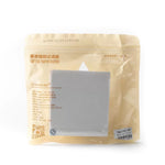 Timemore - Paper Filter Size (00) 50 Sheets