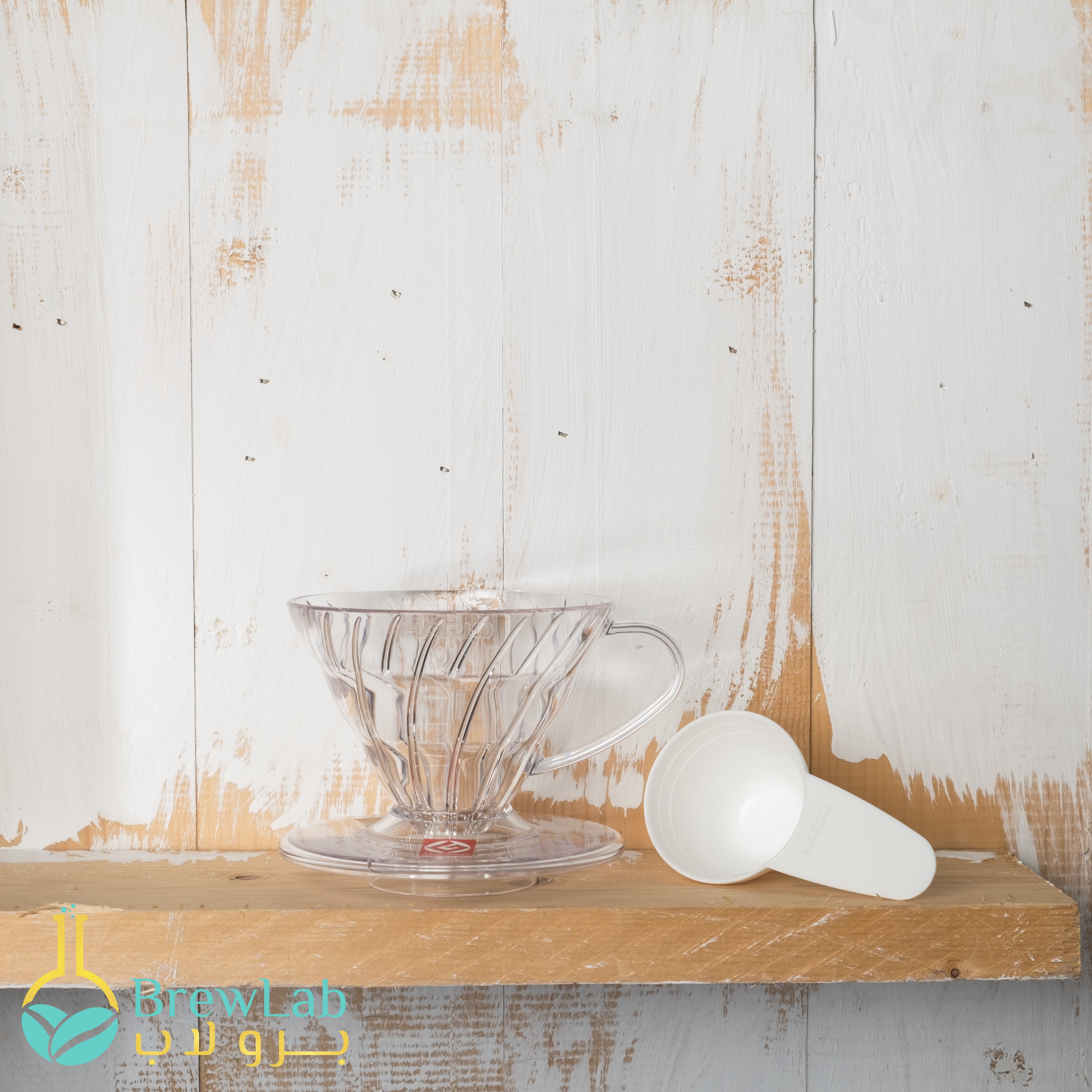Hario V60 Dripper Plastic 01 – Brew Lab
