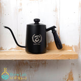 Barista Space - Brewing Kettle 600 ml